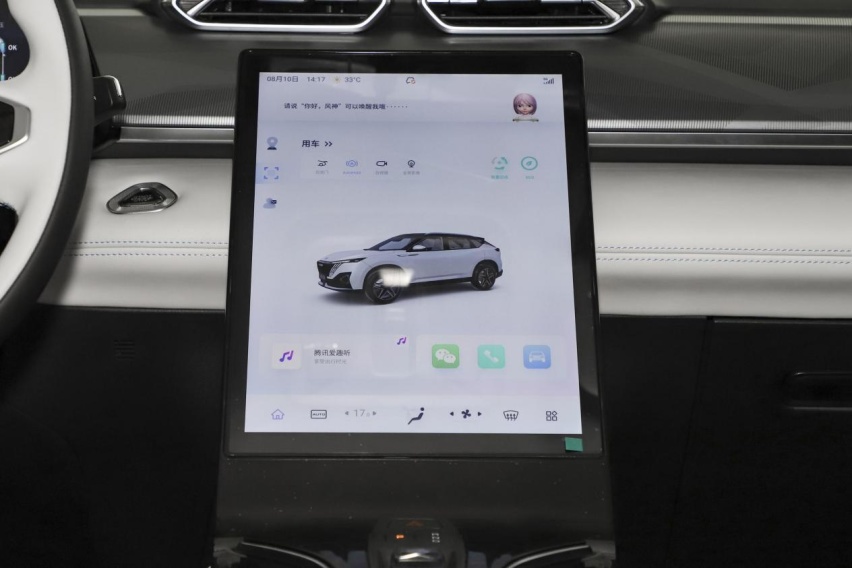 年轻上班族又多一新选择！9万多坐拥4挡电混SUV，皓瀚等你试驾