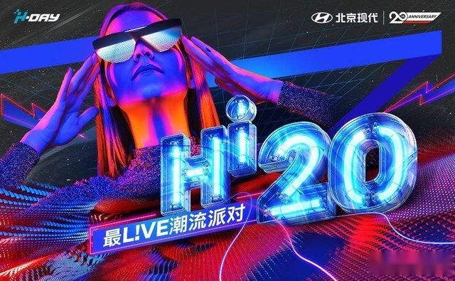 全新菲斯塔N Line正式上市，“小钢炮”市场又掀血雨腥风