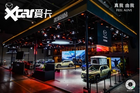 MAZDA CX-50行也闪耀重庆车展 西南地区首批用户开启新车交付