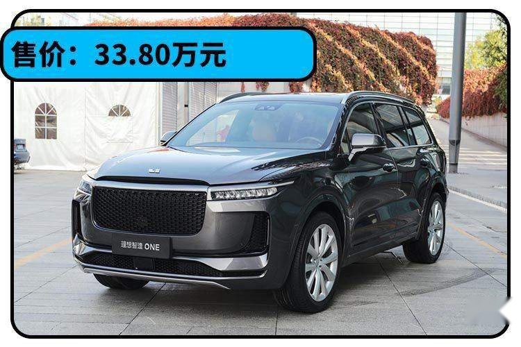 30多万买中国品牌？这些车爸妈见了都喜欢 比买BBA更有面子！