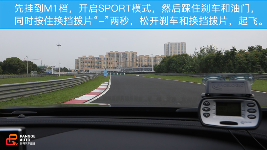 双雄会！小编试驾2020款WEY VV7和VV7 GT！