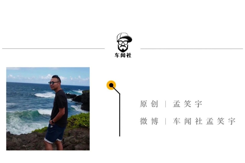 领克需要做的，不仅仅只是要圈粉