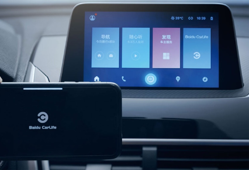 超高性价比实力宠粉，2021款奕歌能否点燃你的心？