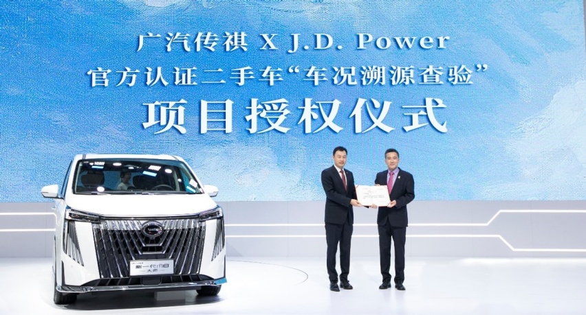 价格更低，价值更高，新一代M8大师22.98万元起