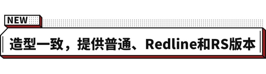 全系2.0T+9AT，5米长的大5座SUV仅22.99万起！