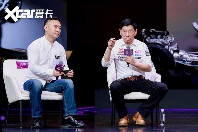 让用户表达自我、找到共鸣,长城汽车改装文化日激活多元生态