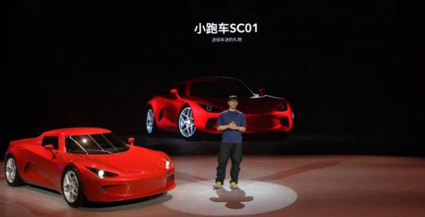 平民“柯尼塞格”！纯手工打造+推杆避震+零百3.9秒 仅30万开售！