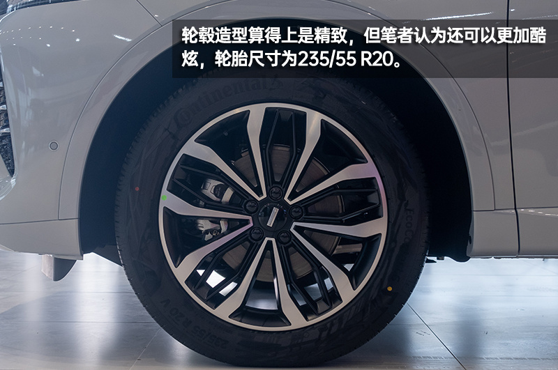 这是你想要的“味道”吗？WEY摩卡到店实拍