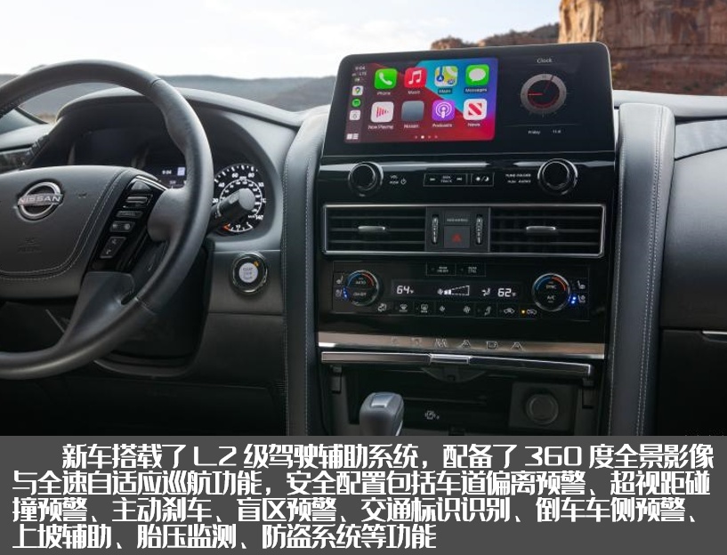 23款美版途乐国内上市，80万豪华性能都有了，还看啥陆巡霸道
