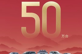 比亚迪单月销量首次突破50万台 再创中国车企月销纪录