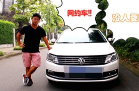 2年8万公里！6万买二手朗逸，为何“调了表”也没人能看出来！