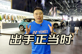 现在出手正当时！全能家用首选，哈弗H6限时钜惠