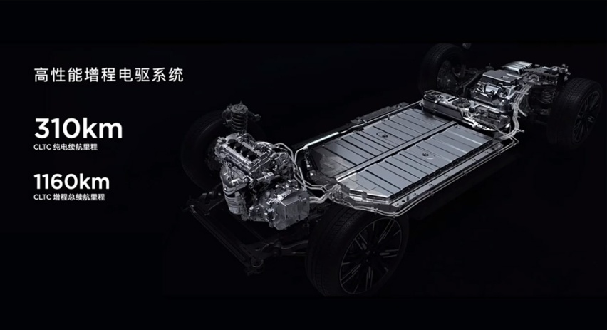 售价19.98万元起，哪吒S正式上市，中大型纯电轿车新选择