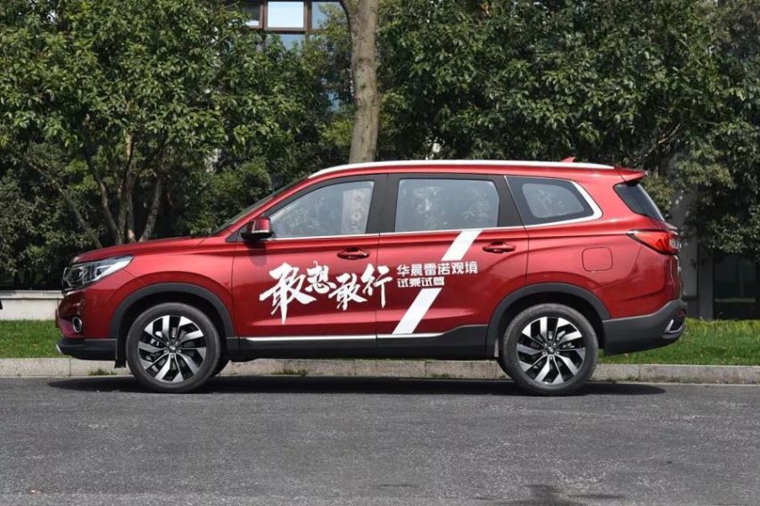 全系标配7座，华晨雷诺观境7.59万起，5款车型买哪款更值？