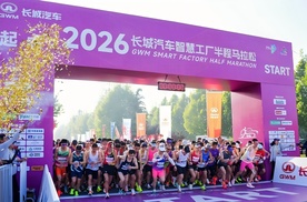 跑过冲压车间，吃碗槐花饺子：长城汽车这场母亲节马拉松，诚意藏在细节里