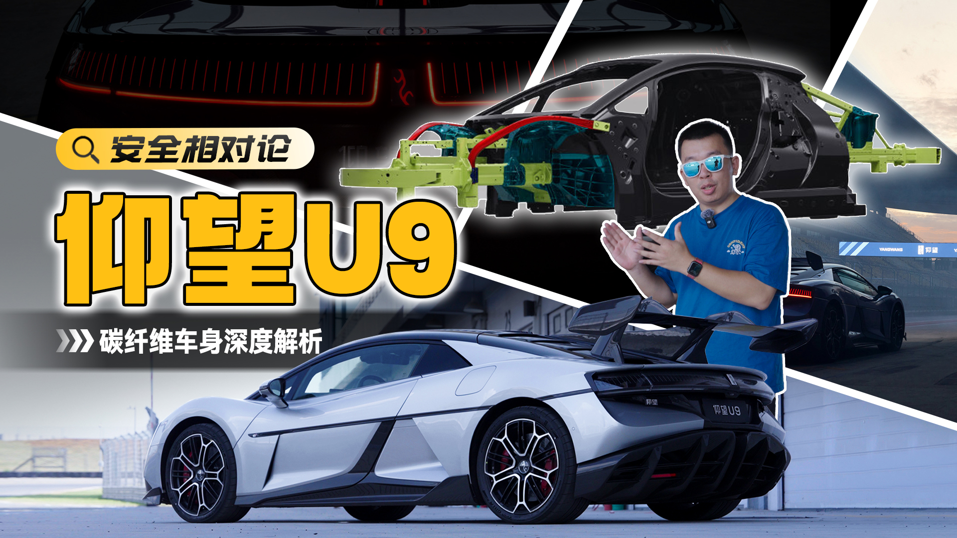 ԽţRU9쳬ܽ܇ȫՓ