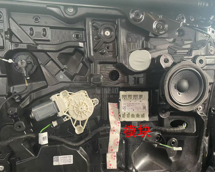 21款迈巴赫S480改装后排电动关门 体验这高级感的功能 大威说改车