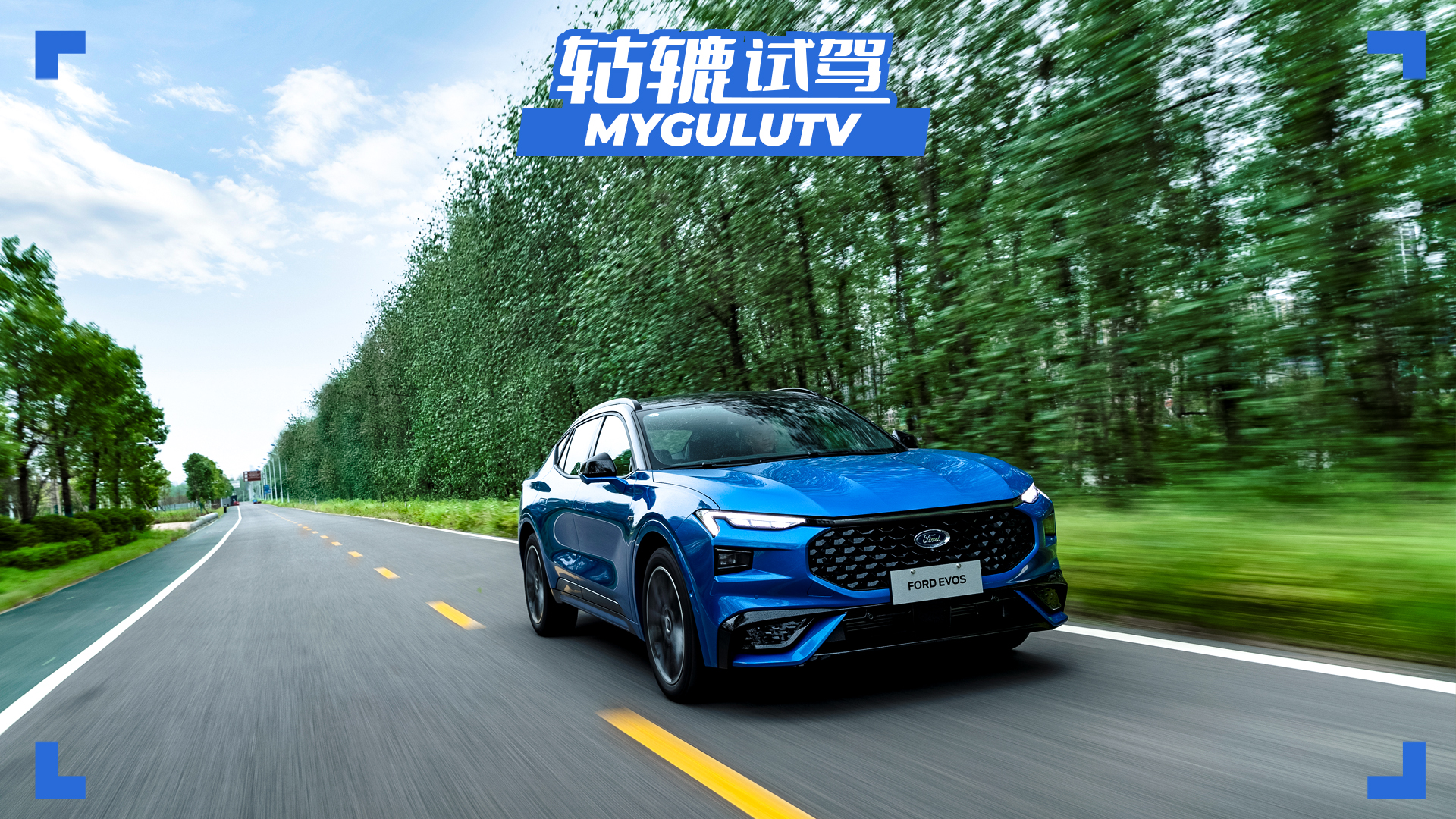 Aԇ{ȼ܇lܻEVOSͱ컨壿