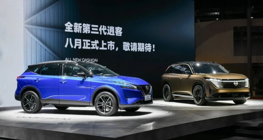 插电混动、电驱混动、纯电都有，东风日产新能源全面发力！