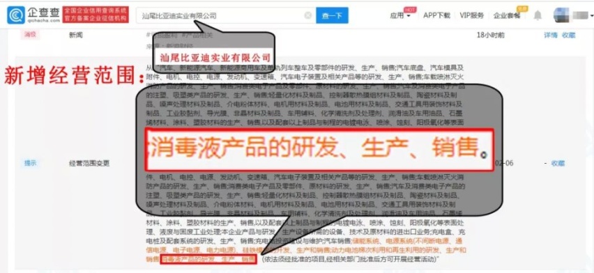 今天这篇稿子无题，只是想敬所有的平凡和伟大一杯！