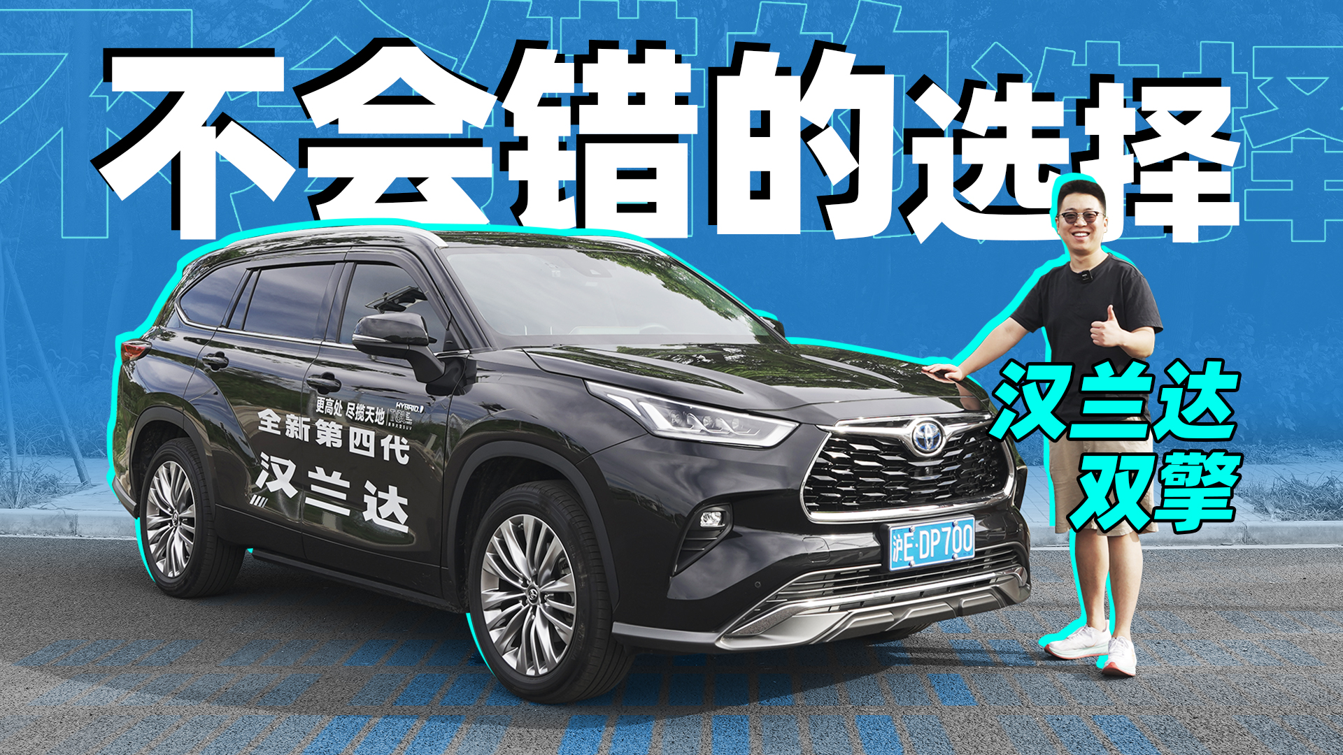 30�f������SUV�������e���x���S��h�m�_��Ȼ�Ќ���