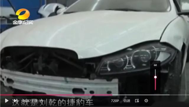 偷走宾利又归还，窃贼落网述衷肠：操控还不如捷豹