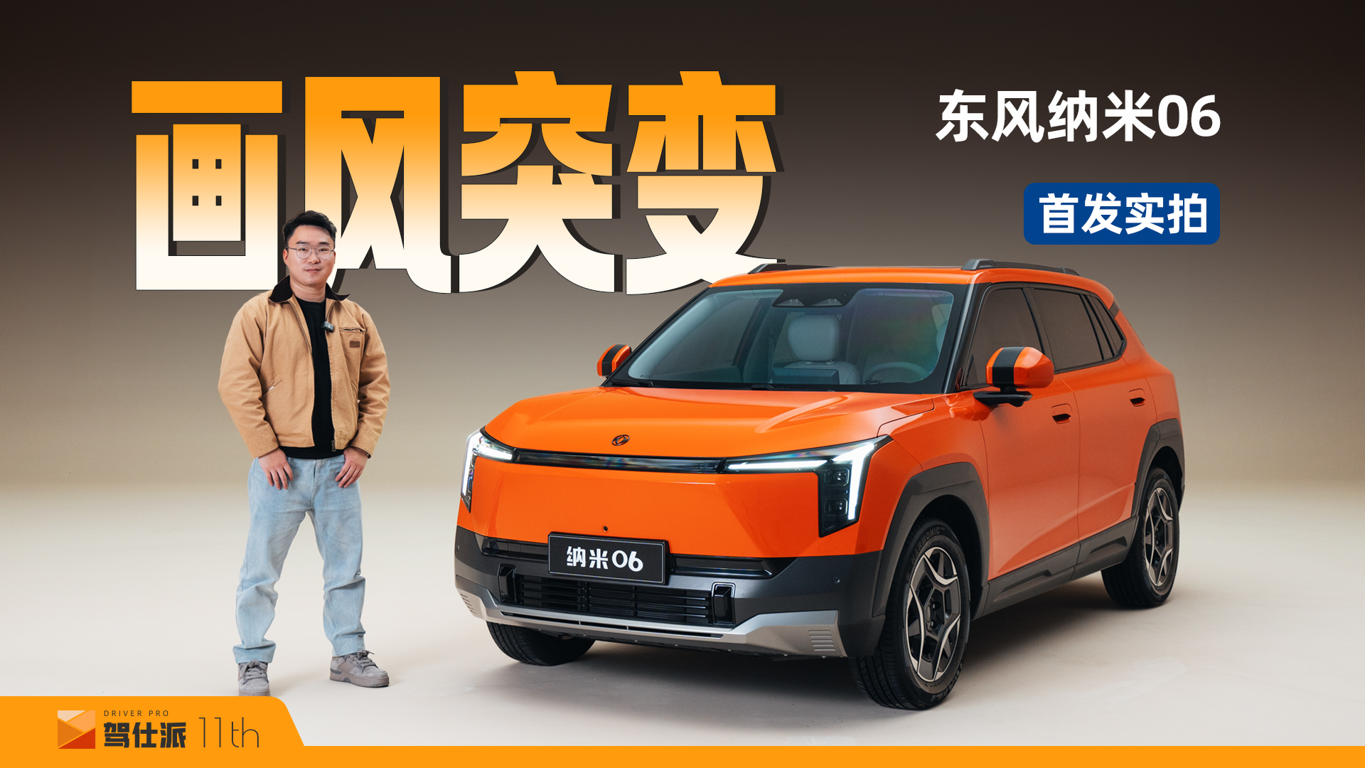 װl(f)Ė|L(fng){06ͬΨһTϸA{ֱԪUP