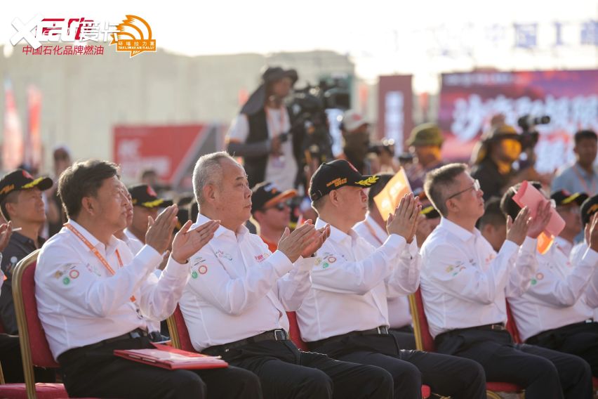 梦想照进征途 荣耀镌刻环塔——2026爱跑·中国环塔国际拉力赛圆满落幕