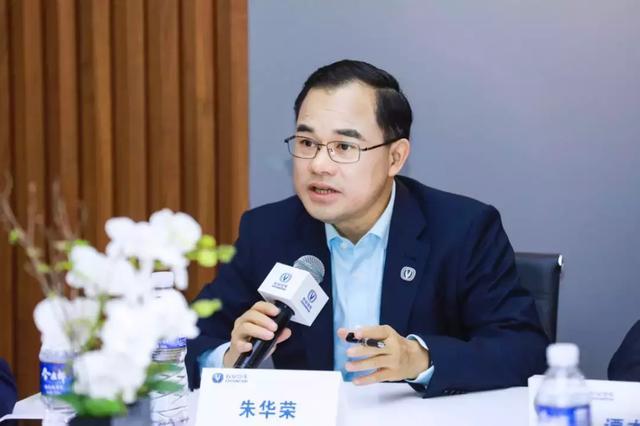 无惧股比开放 ，“天枢之城”装下了长安的转型决心