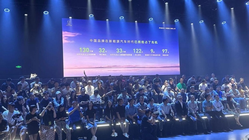华为深度赋能，阿维塔11鸿蒙版的实力究竟有多强？
