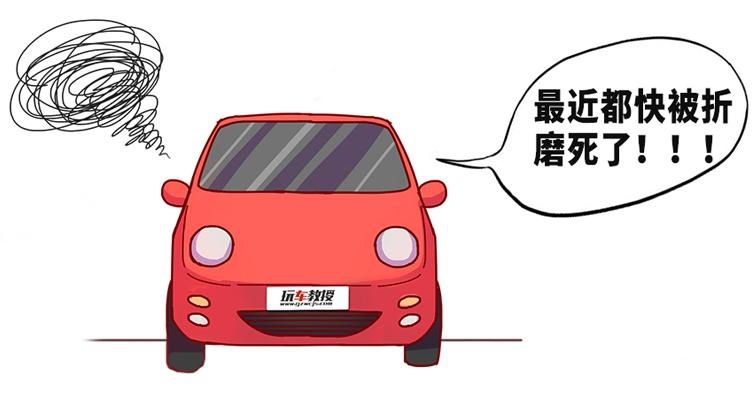 太惨了！过去的一年，这些车都被折磨得要死要活！