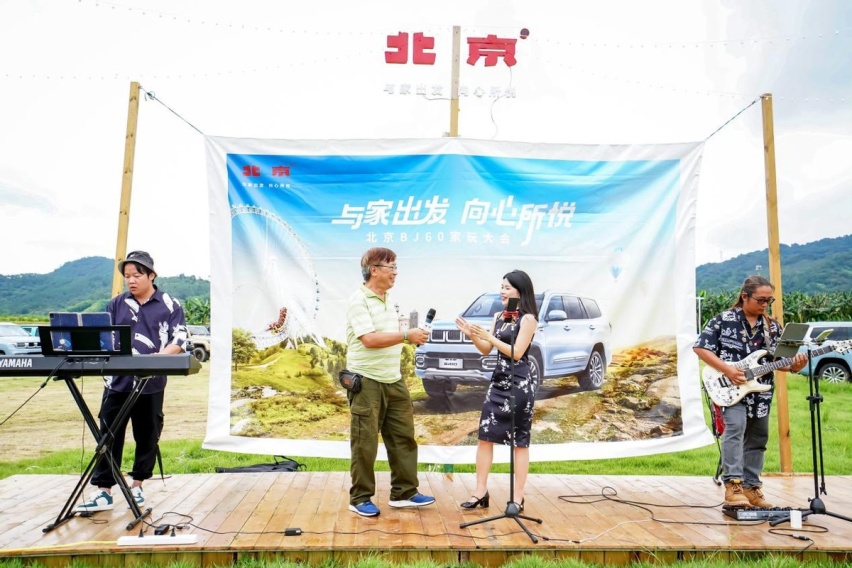 “可城可野”的北京越野BJ60，给你带来不一样的生活半径