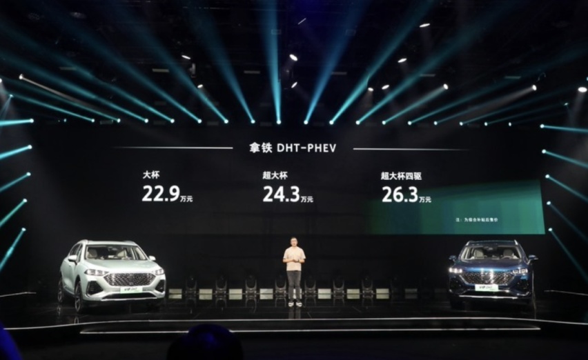 22.9万元起售，开撕增程的拿铁DHT—PHEV到底香不香？