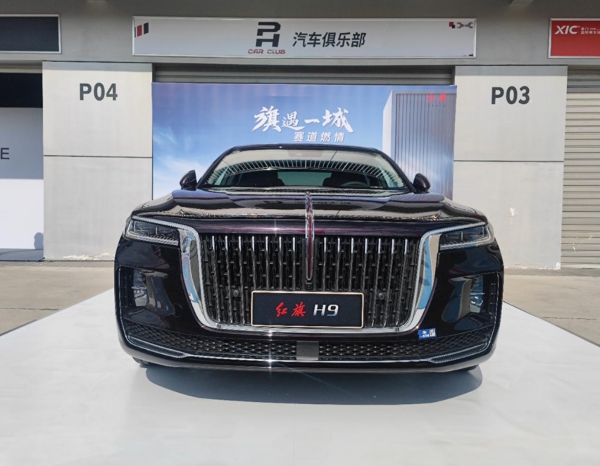 中国豪车天花板跑赛道，真有这么刺激？