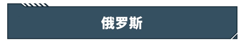 真的好“色”，据说超57%的中国人买车都喜欢这口...不骗你