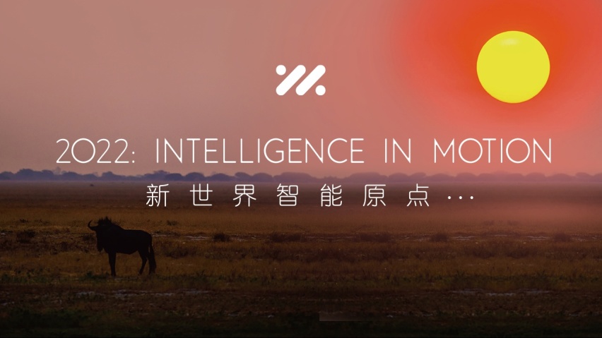 什么是“新世界汽车智能五大标准”，智己汽车亮出答案