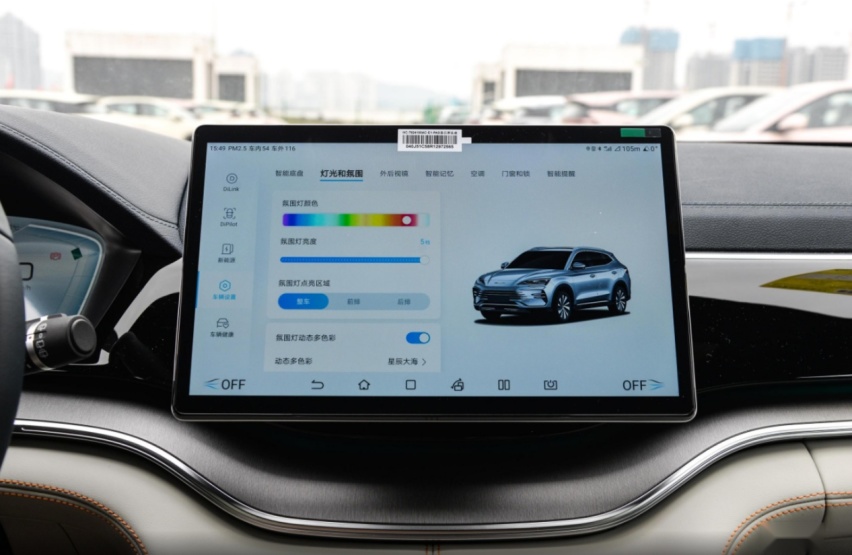 15万预算买SUV，想要省油空间大，宋PLUS DM-i荣耀版值得一看