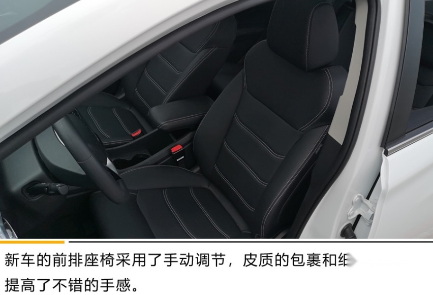 王朝的颜值+续航的升级 这样的元EV535能否满足你？