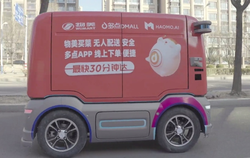 百度智能汽车事业部总经理顾维灏加盟，长城汽车智能驾驶再添悍将