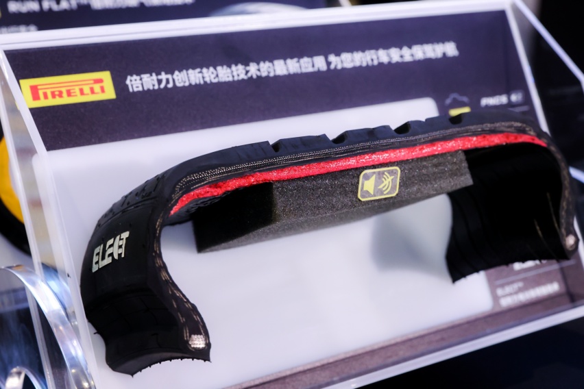 倍耐力150年激情与创新史展于成都三和老爷车博物馆拉开帷幕