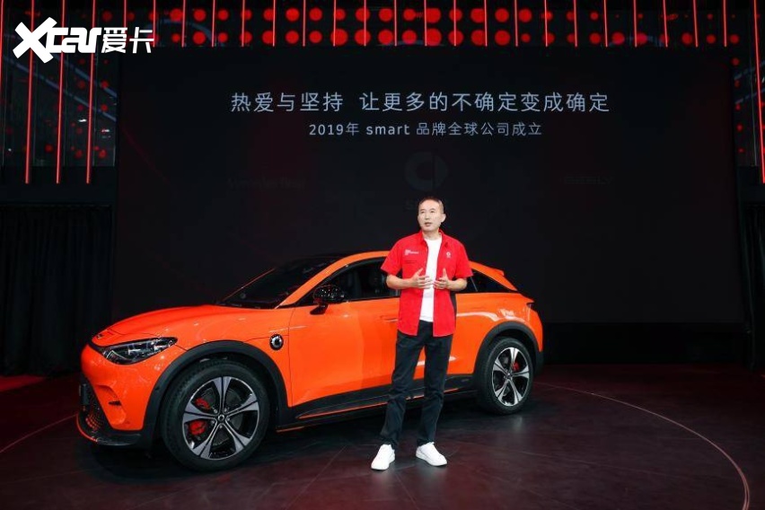 在成都国际车展上，smart表示未来还将持续“南拓西进”