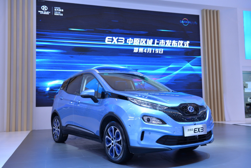 车身55%高强度钢，综合续航里程630km，这台车要火！