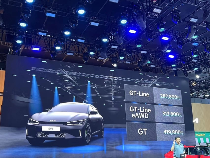 韩系车的反击!起亚EV6上市售价28.28万元起,高性能版还有对手?