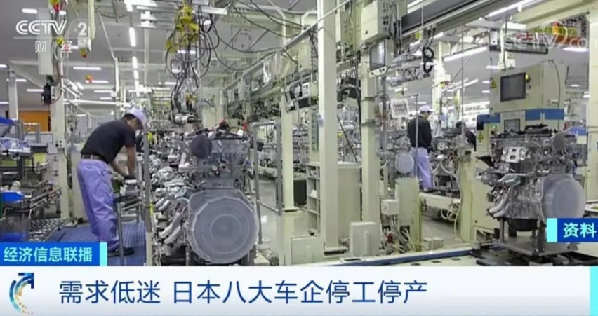 日本8家车企宣布暂停生产 为全球汽车行业按下了“暂停键”