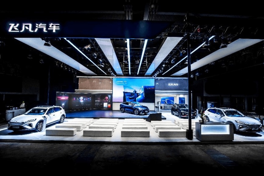 搭载最大华为AR-HUD 飞凡旗舰SUV R7大湾区车展首秀