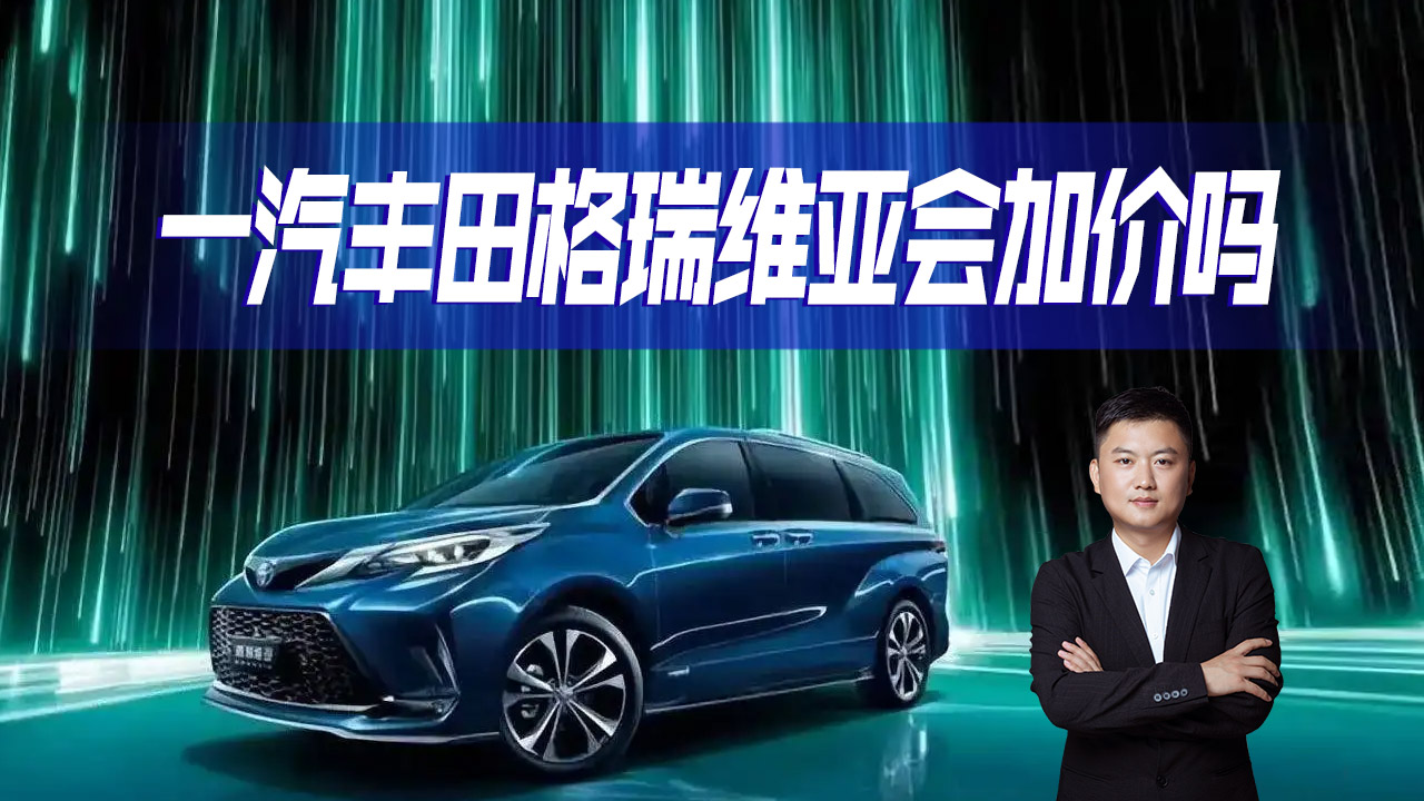 eӃrˣһSGranviaˣrِ߀߆