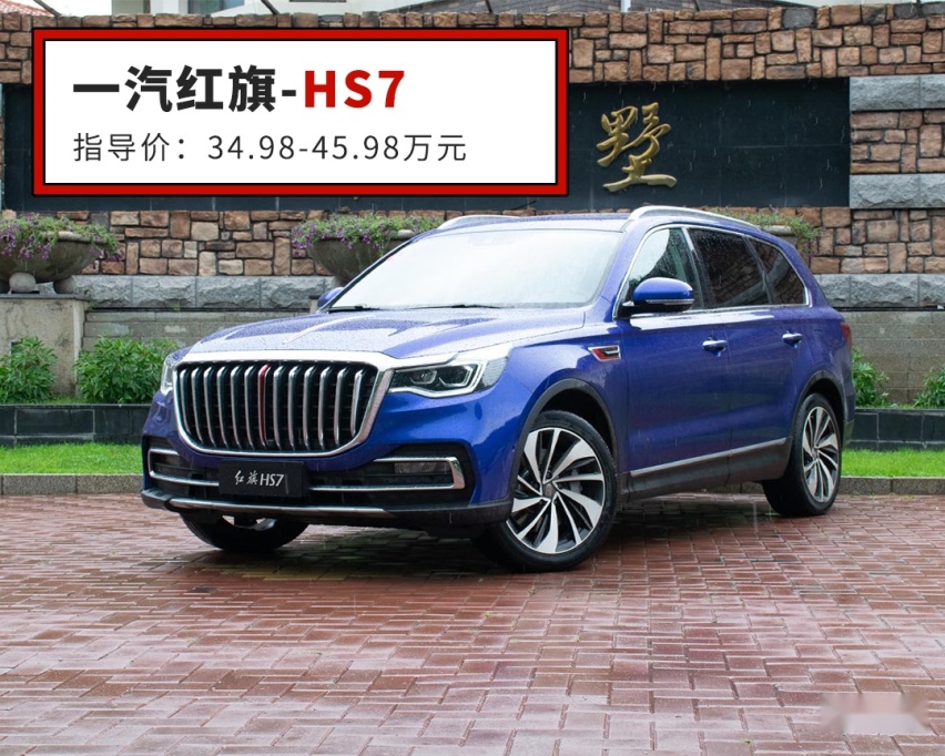 9-35万，这9款2019重磅必看新车，实力都不差