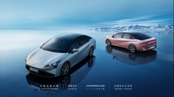 售15.38-17.98万元，2022款埃安AION S Plus上市