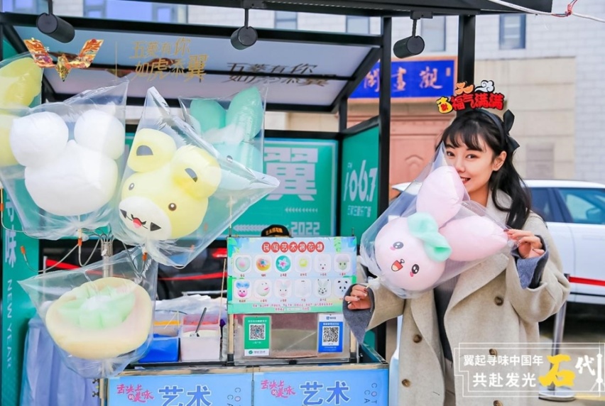 年味儿满满~五菱和你“翼起寻味中国年，共赴发光石代！”