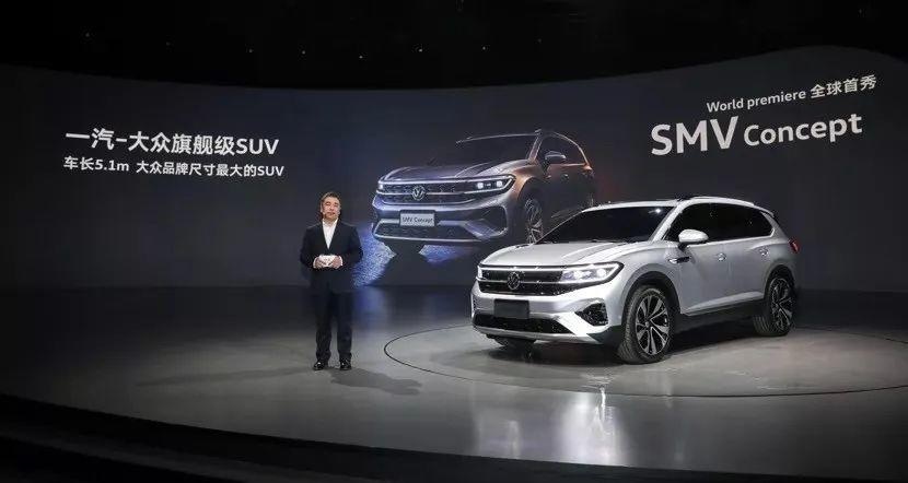 月半十五评 | 2020年合资品牌能否迎来新格局